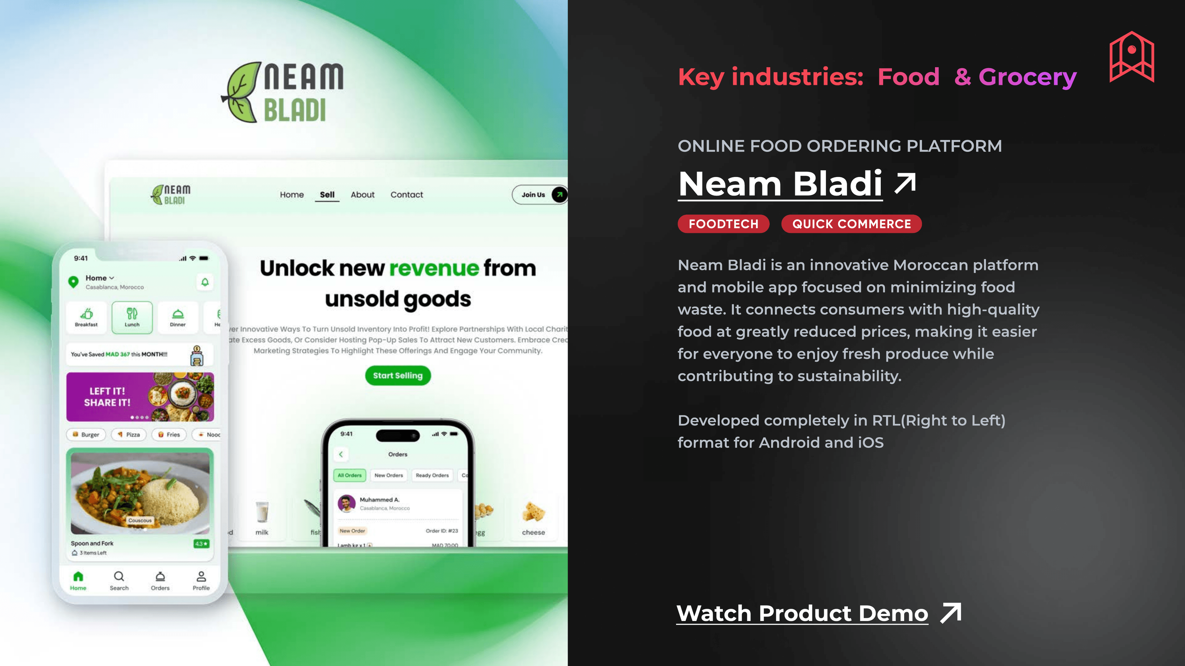 Neam Bladi